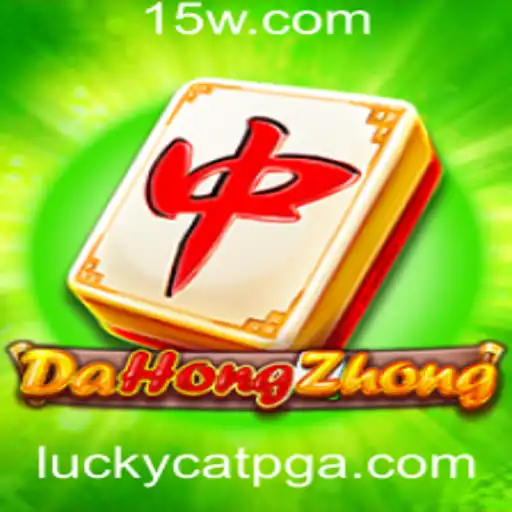 DaHongZhong: O Novo Fenômeno Global dos Jogos de Cartas
