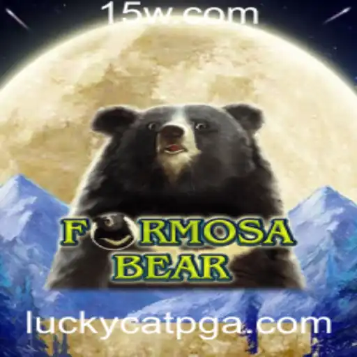 Explorando o Mundo de FormosaBear: Uma Introdução ao Jogo e Suas Regras