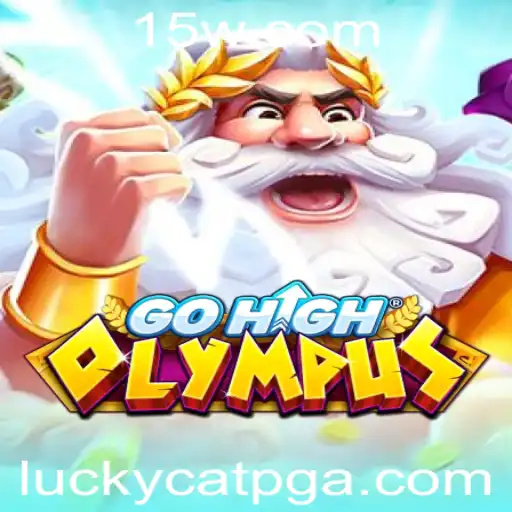Descubra o Universo de GoHighOlympus: Um Jogo Inovador da LuckyCatPG