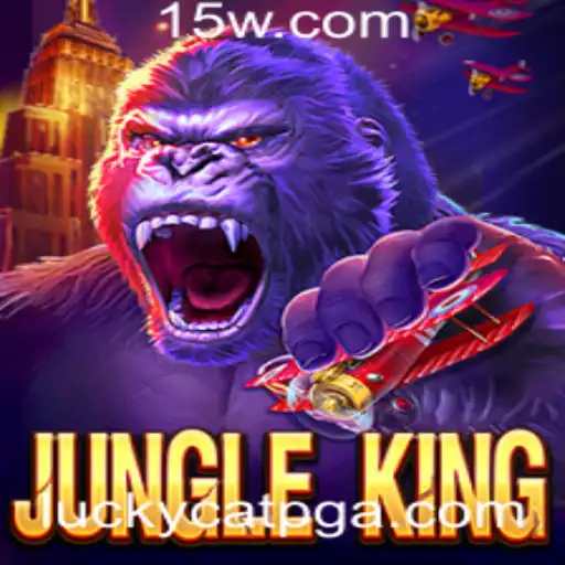 JungleKing: O Novo Fenômeno do Mundo dos Jogos