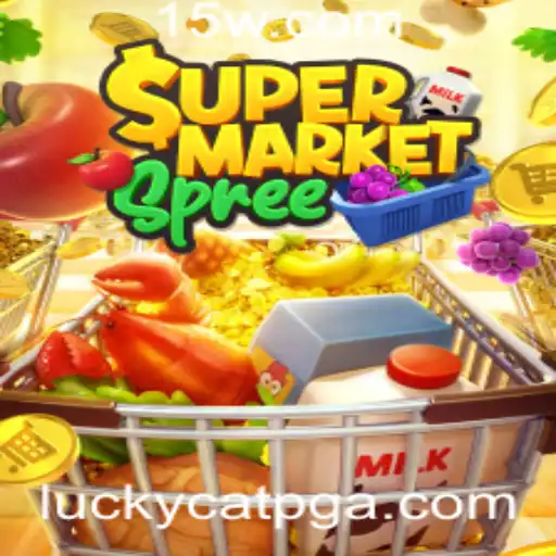 Descubra o Mundo de SupermarketSpree: Aventura e Estratégia nas Suas Compras!
