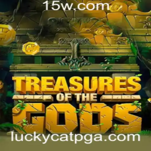 Explorando o Universo de TreasureoftheGods: Uma Aventura Épica